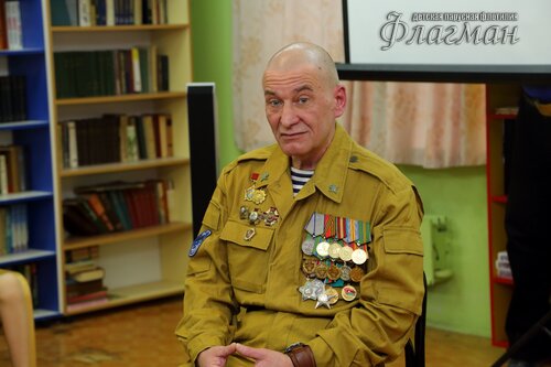 Ветеран Афганистана